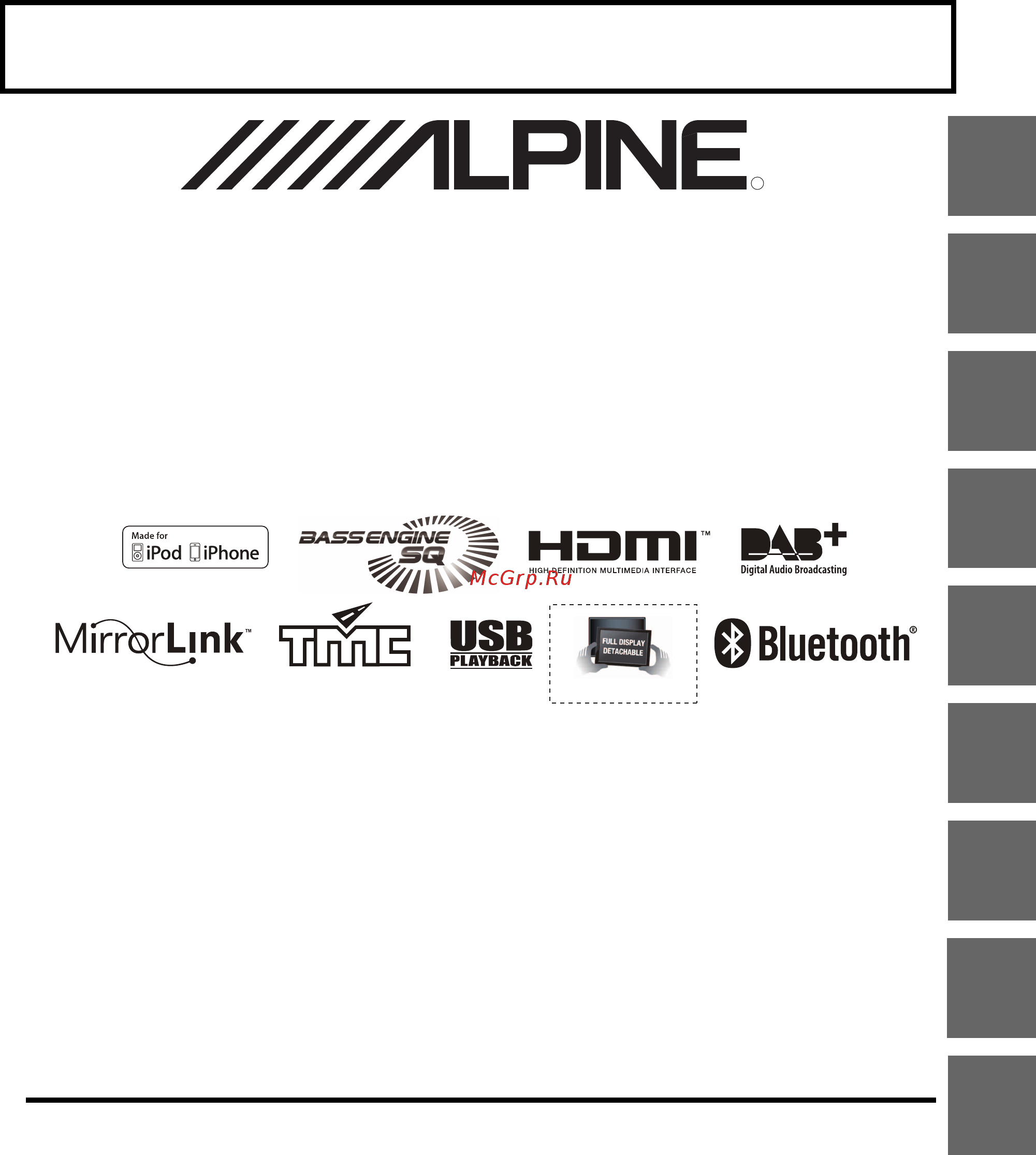 Alpine X800D-U Руководство по эксплуатации онлайн