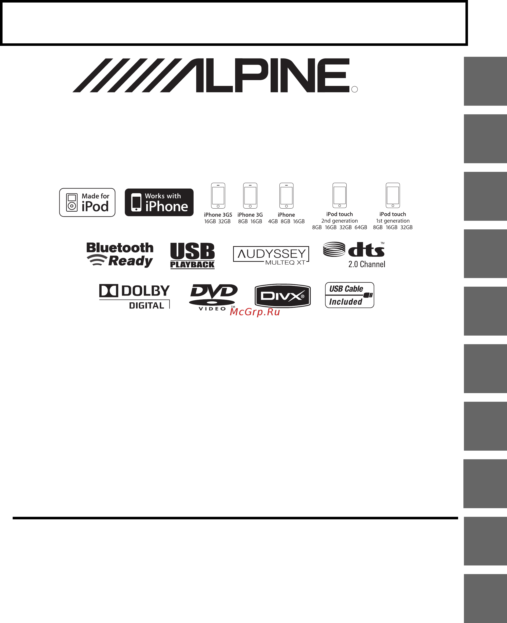 Alpine IVA-W520R Руководство по эксплуатации онлайн