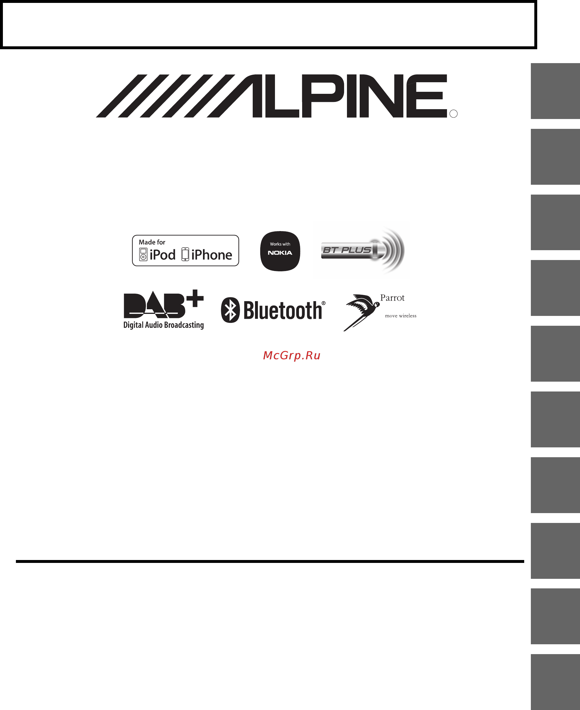 Alpine CDE-136BT Инструкция по эксплуатации онлайн