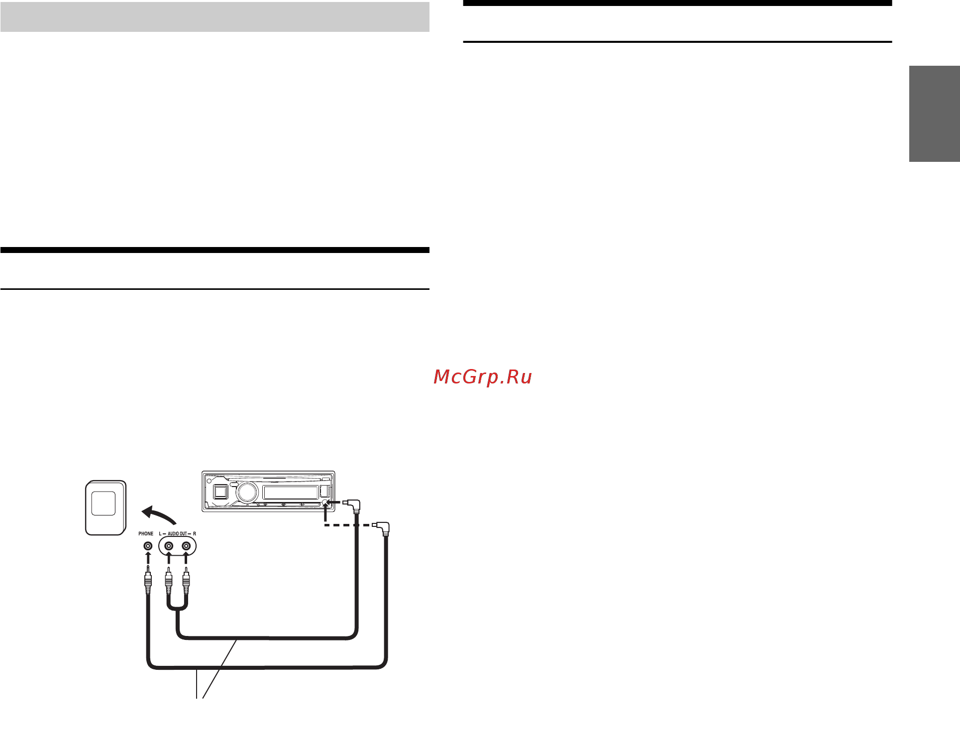 Alpine CDE-143BT [19/47] Option menu setting