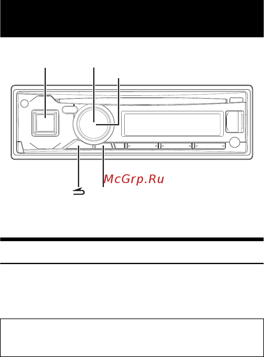 Alpine CDE-143BT [20/47] Setting