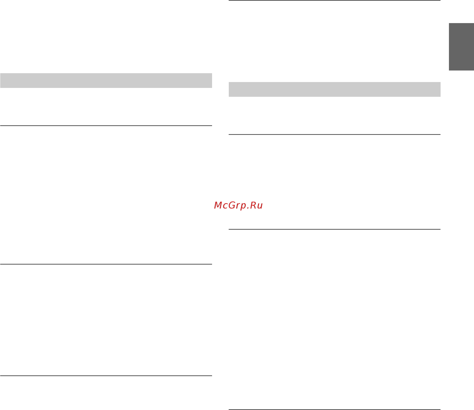 Alpine CDE-143BT [21/47] Display setting