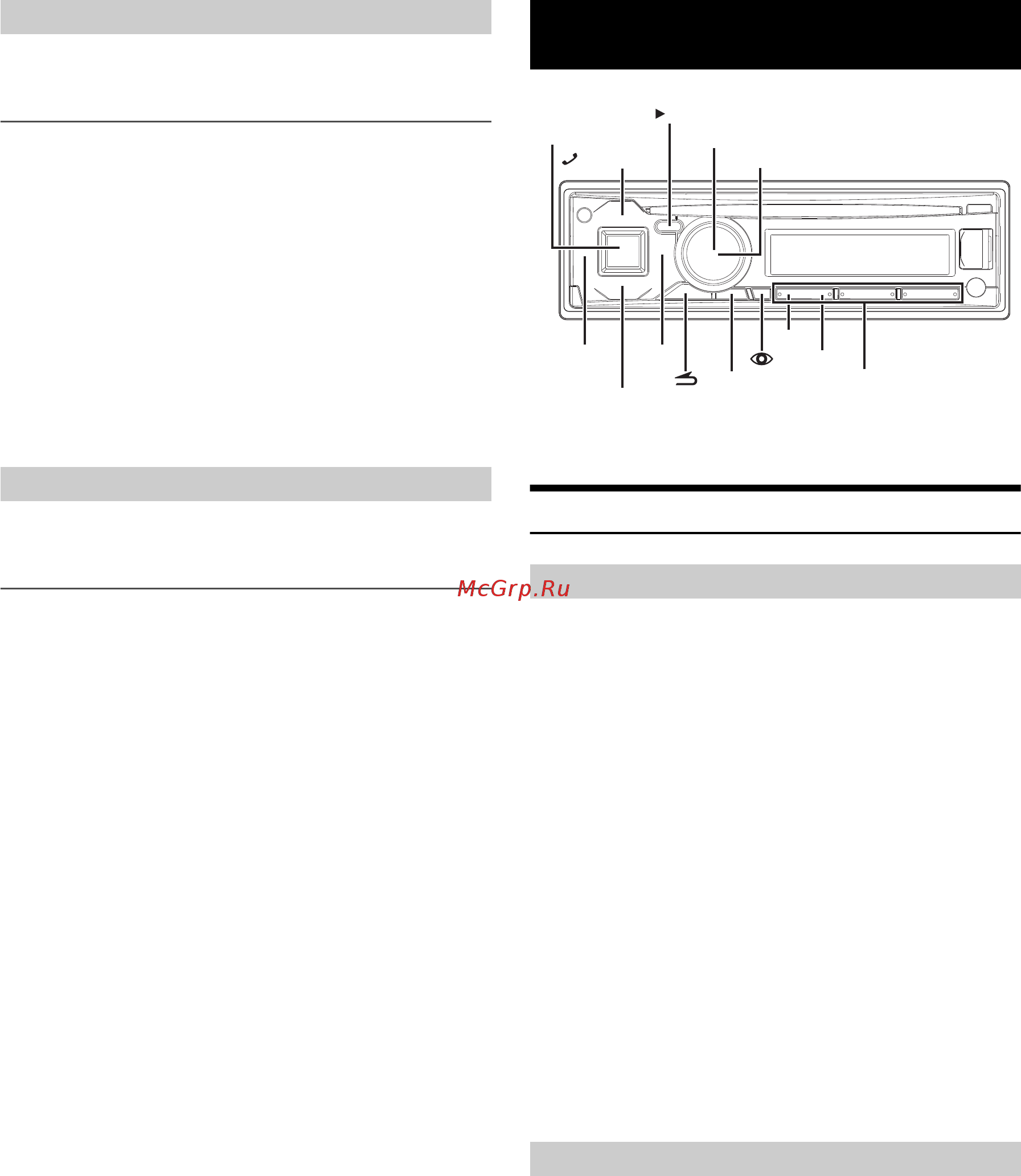Alpine CDE-143BT [22/47] Bluetooth operation