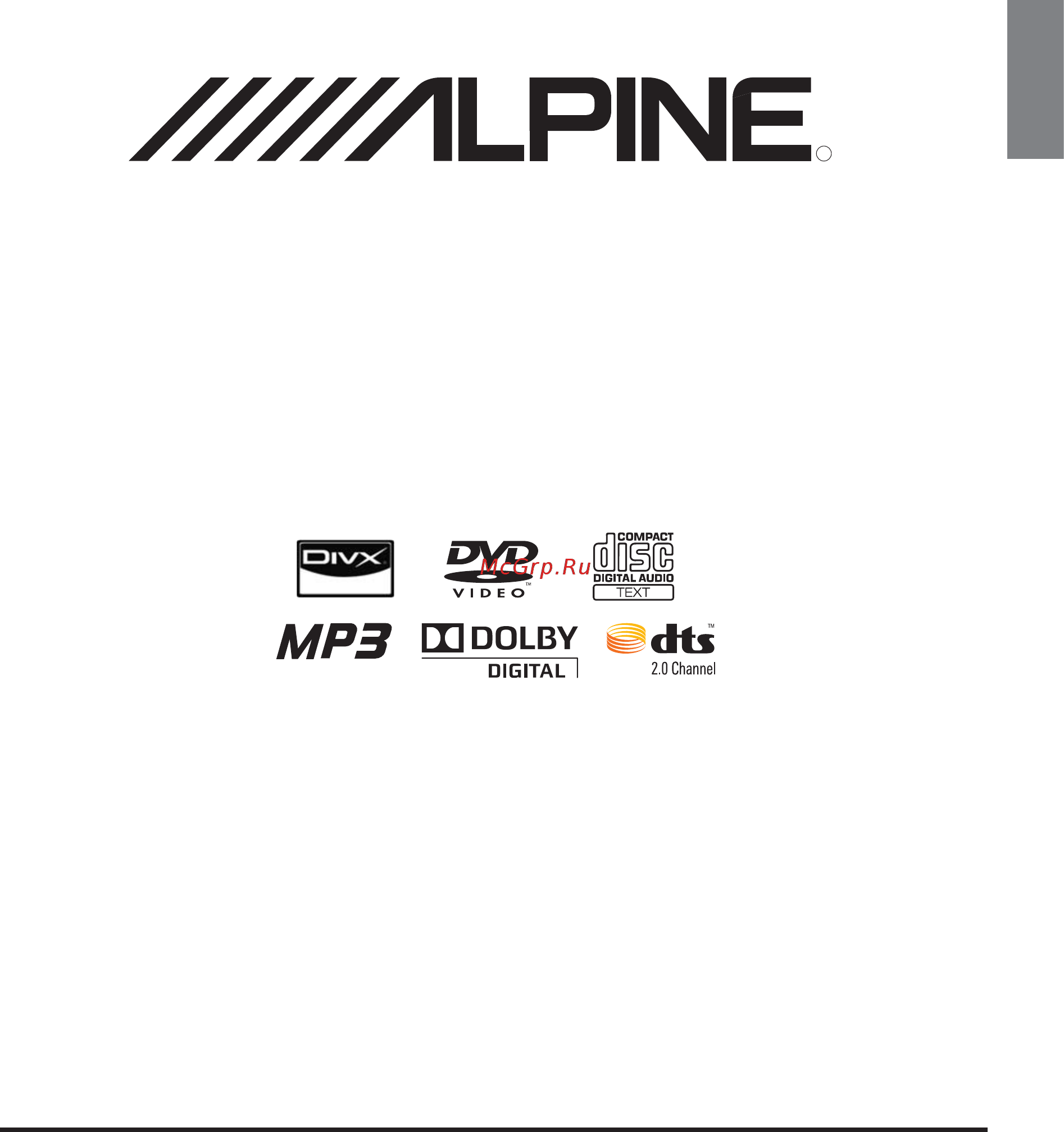 Alpine PKG-2100P Инструкция по эксплуатации онлайн
