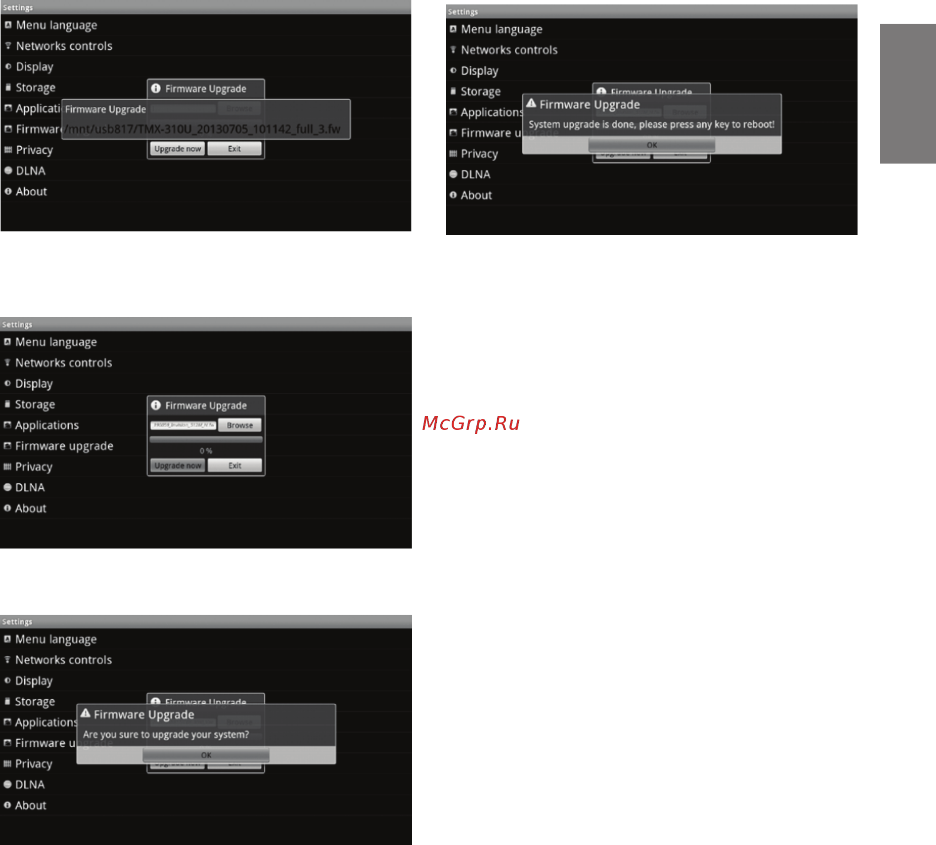 Alpine TMX-310U [13/128] About access to hardware and firmware information