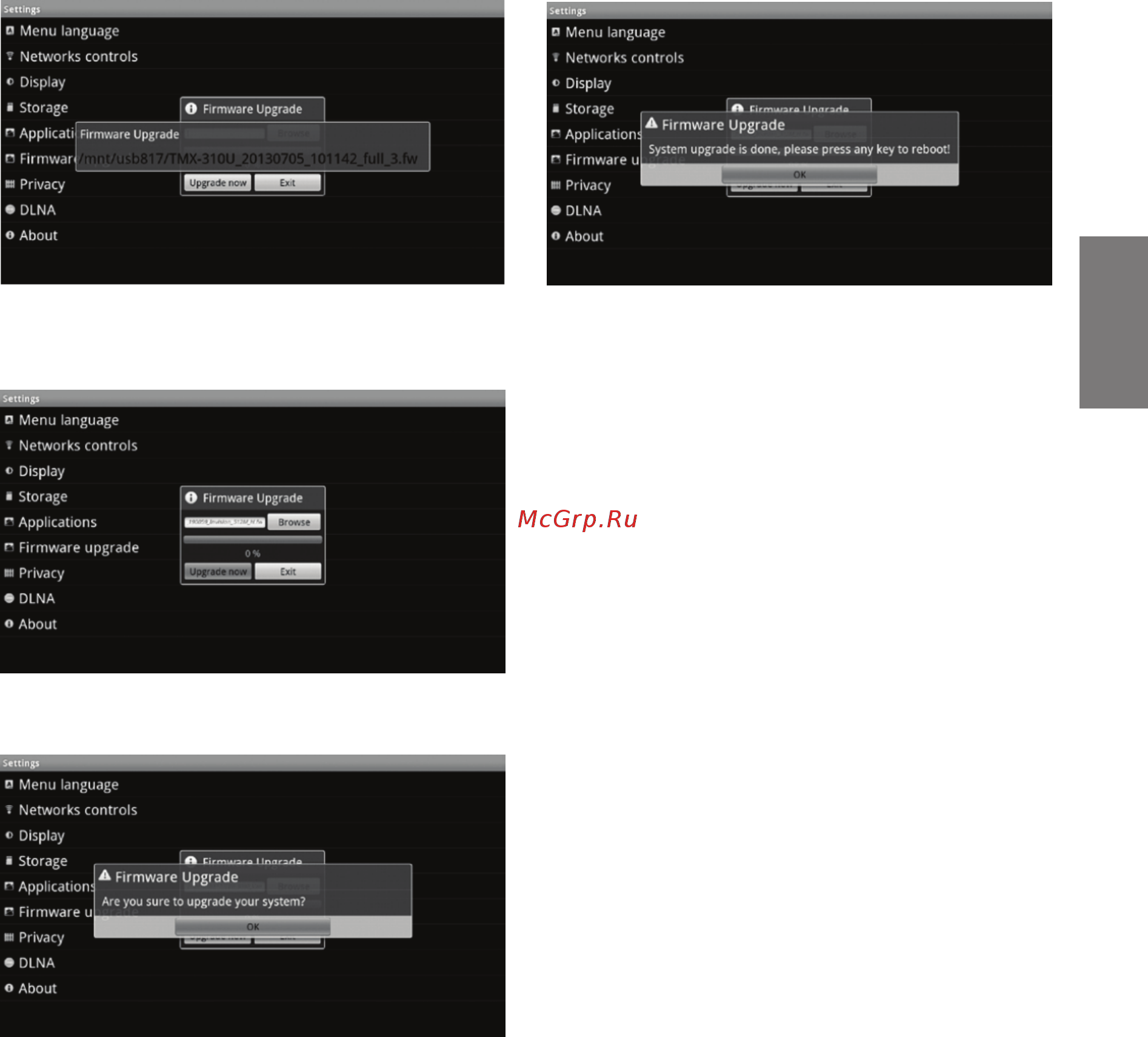 Alpine TMX-310U [31/128] Dlna entrez le nom dlna dmr pour applications futures