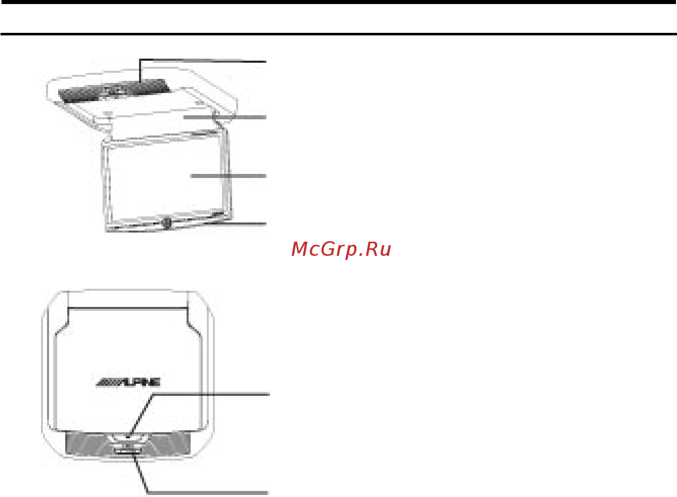 Alpine PKG-850P [6/31] Навесной монитор