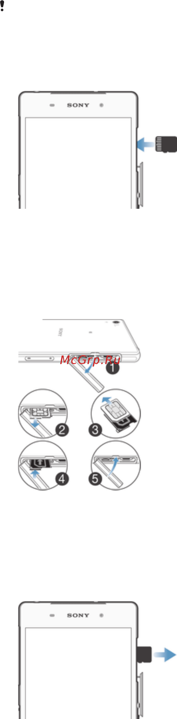 Sony Xperia Z2 (D6503) Руководство по эксплуатации онлайн [8/137] 186647