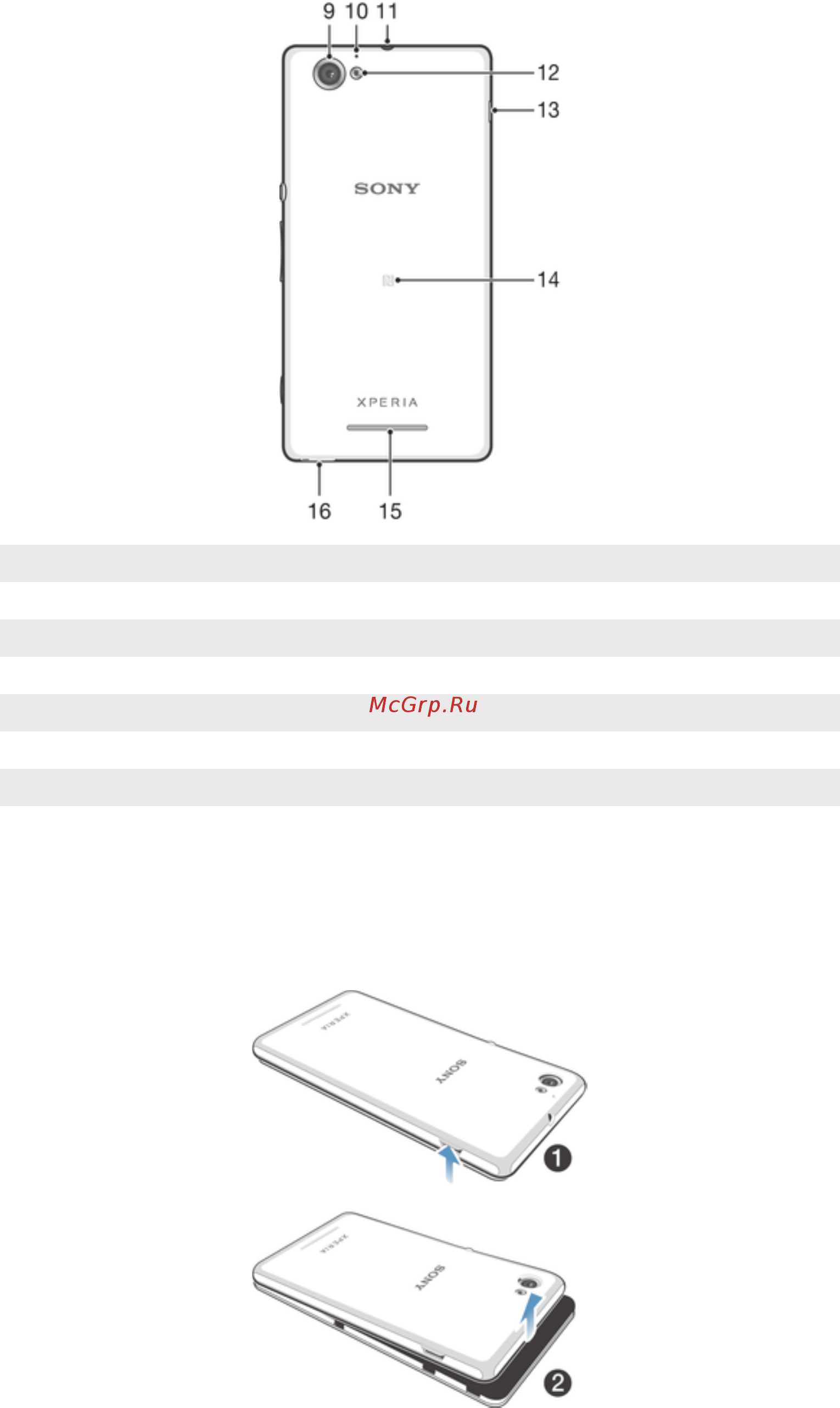 Sony Xperia M [8/129] Вставьте ноготь в отверстие как показано на картинке и поднимите сторону крышки