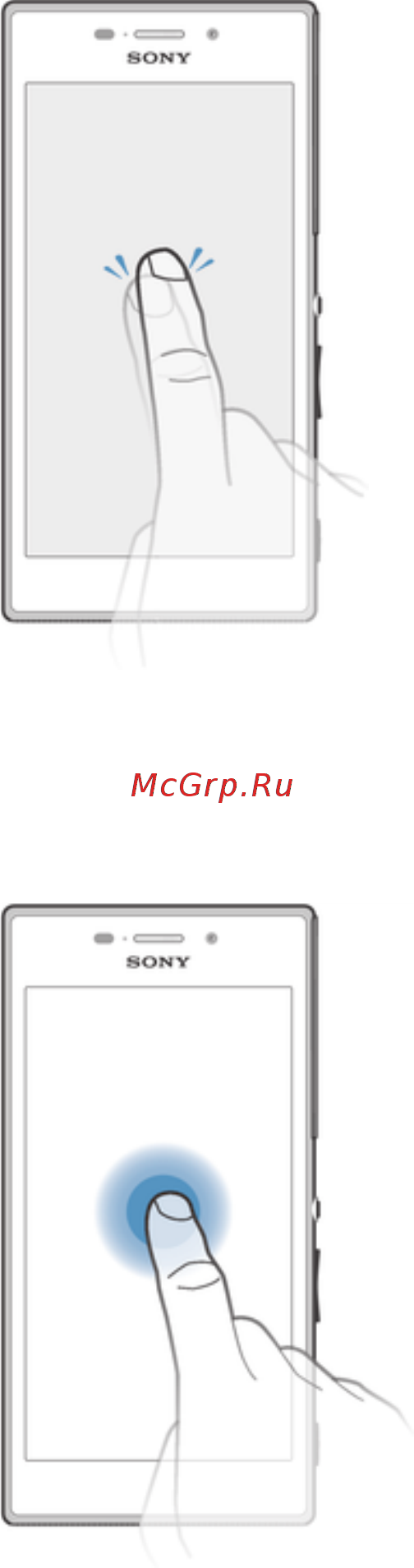 Sony Xperia M2 [11/117] Основы
