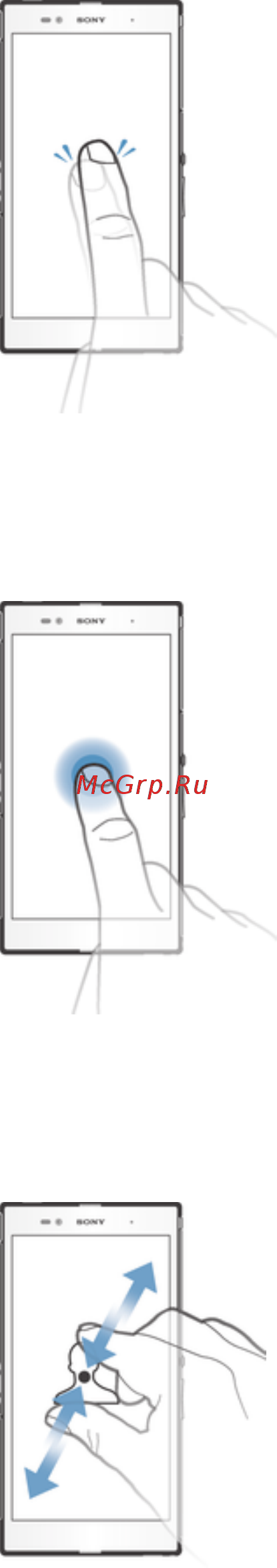 Sony Xperia Z Ultra (C6833) [13/133] Касание и удерживание
