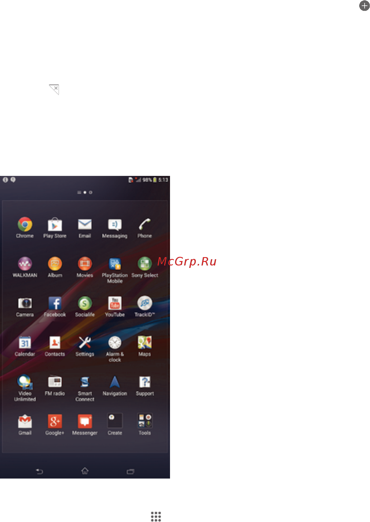 Sony Xperia Z Ultra (C6833) [16/133] Экран приложений