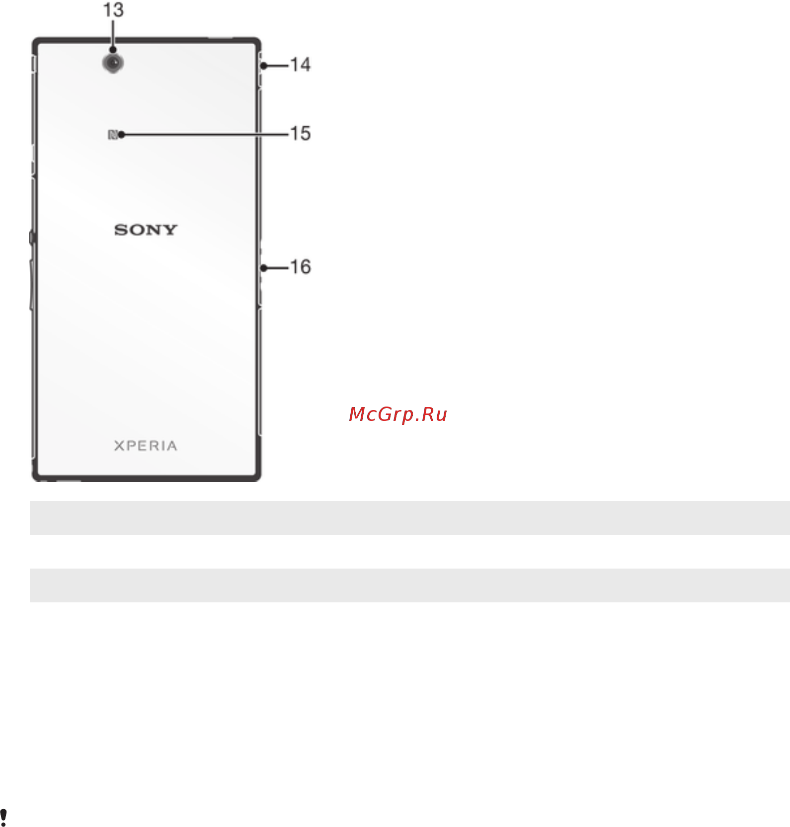 Sony Xperia Z Ultra (C6833) [8/133] Установка микро sim карты