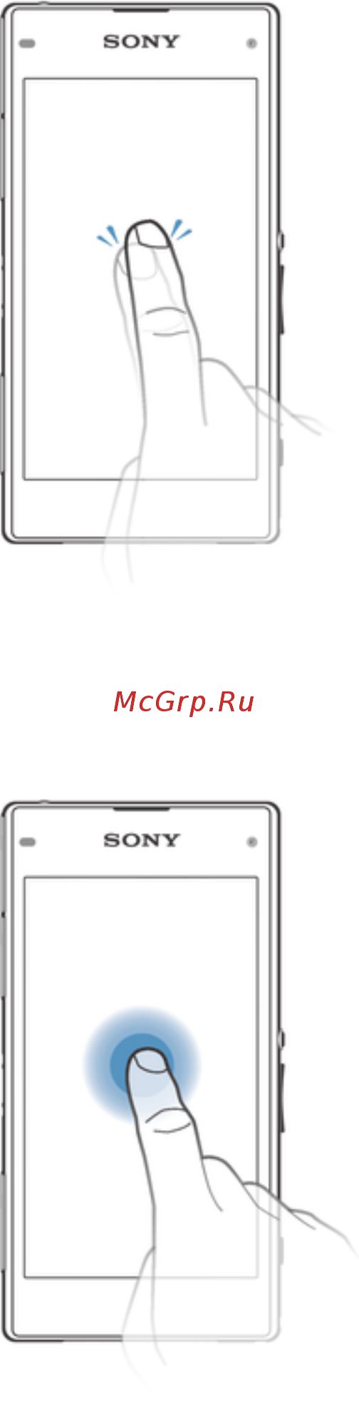 Sony Xperia Z1 Compact [11/122] Основы