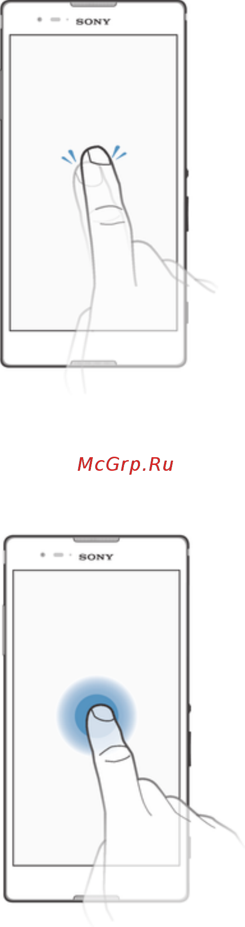 Sony Xperia T2 Ultra dual [11/119] Касание и удерживание