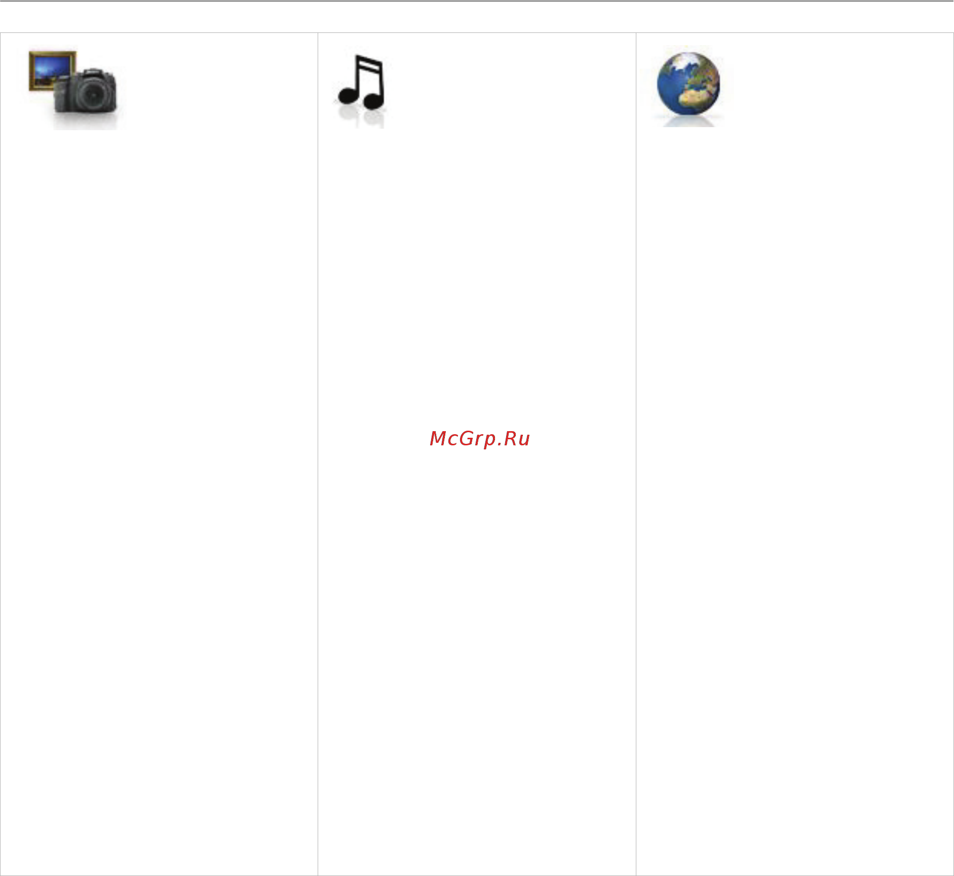 Sony Xperia Z (C6602) [10/24] Categorised feature list