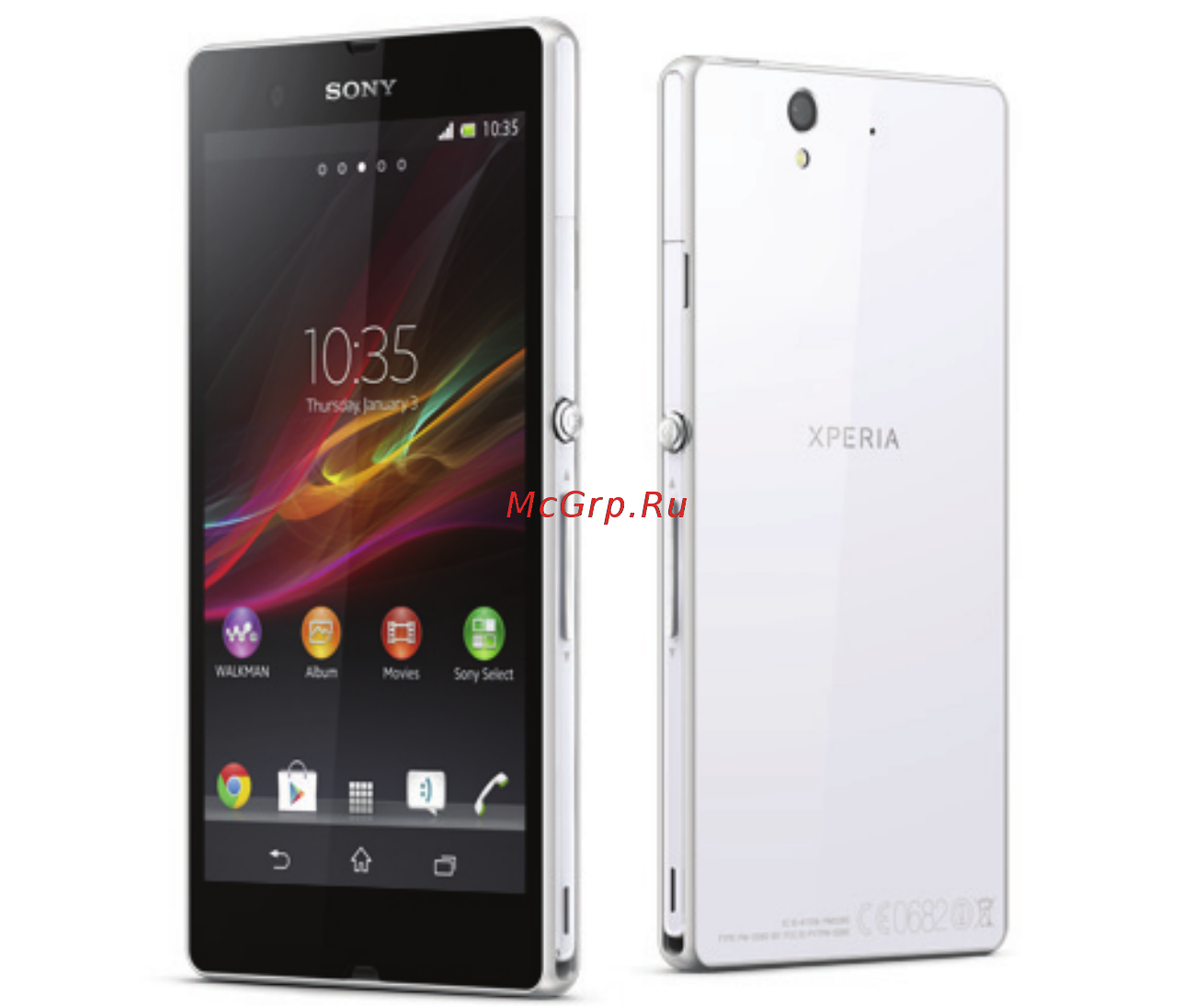 Sony Xperia Z (C6602) [6/24] Game on