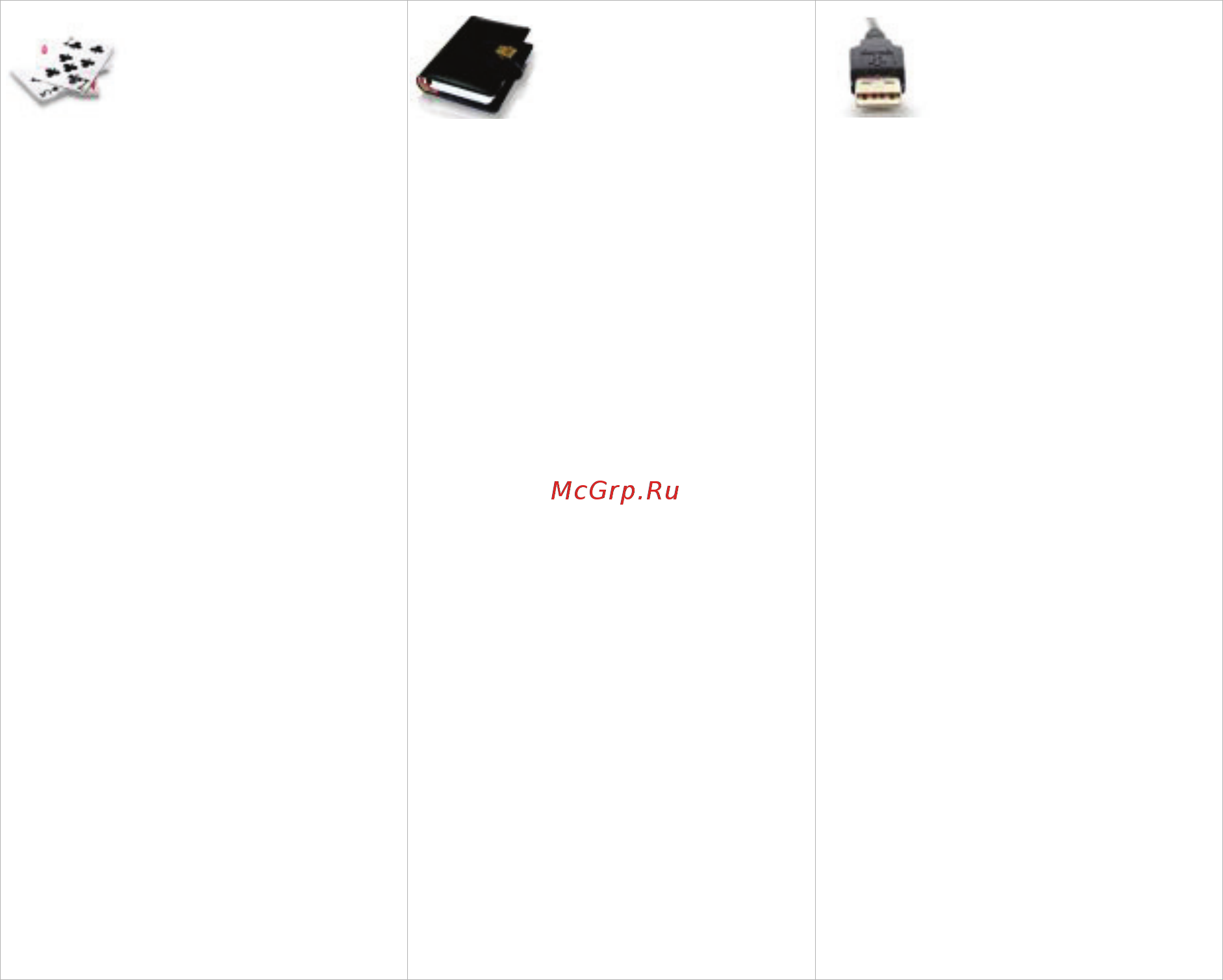 Sony Xperia ZL (C6502) [12/25] Connectivity