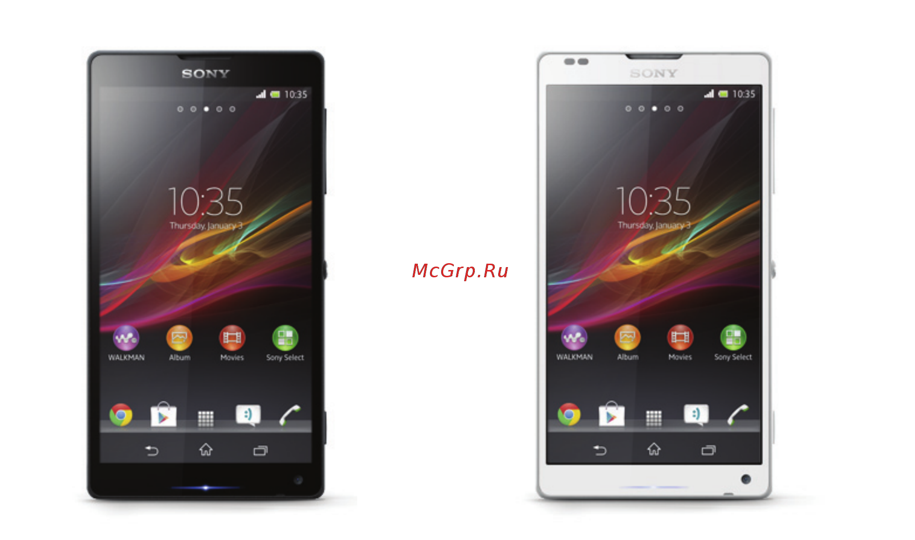 Sony Xperia ZL (C6502) [6/25] White paper xperia zl