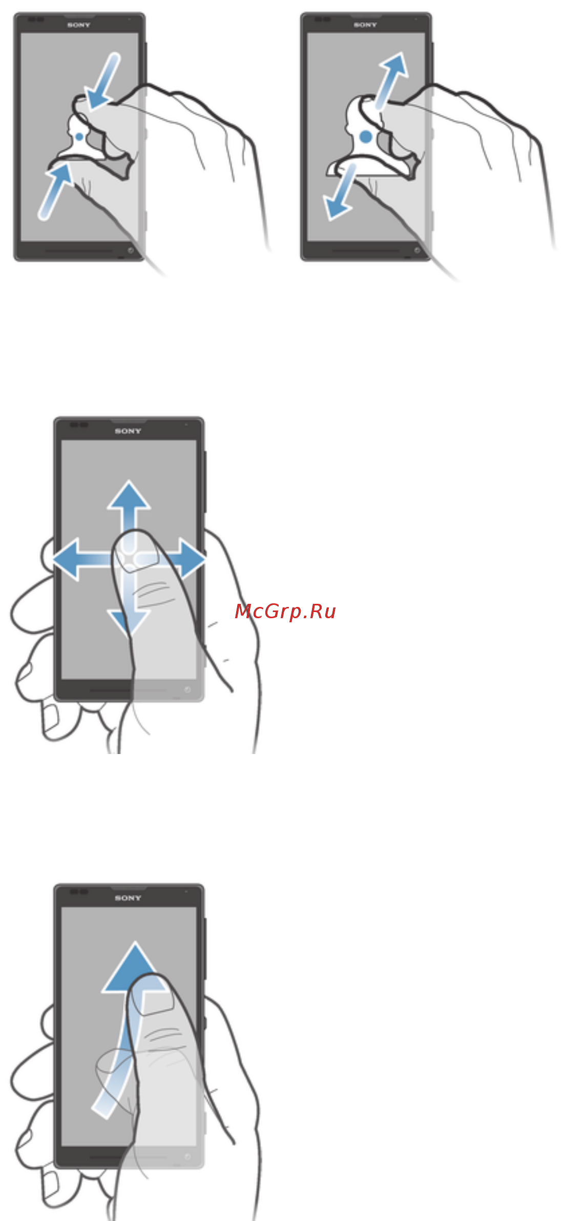 Sony Xperia ZL (C6502) [14/143] Блокировка и разблокировка экрана