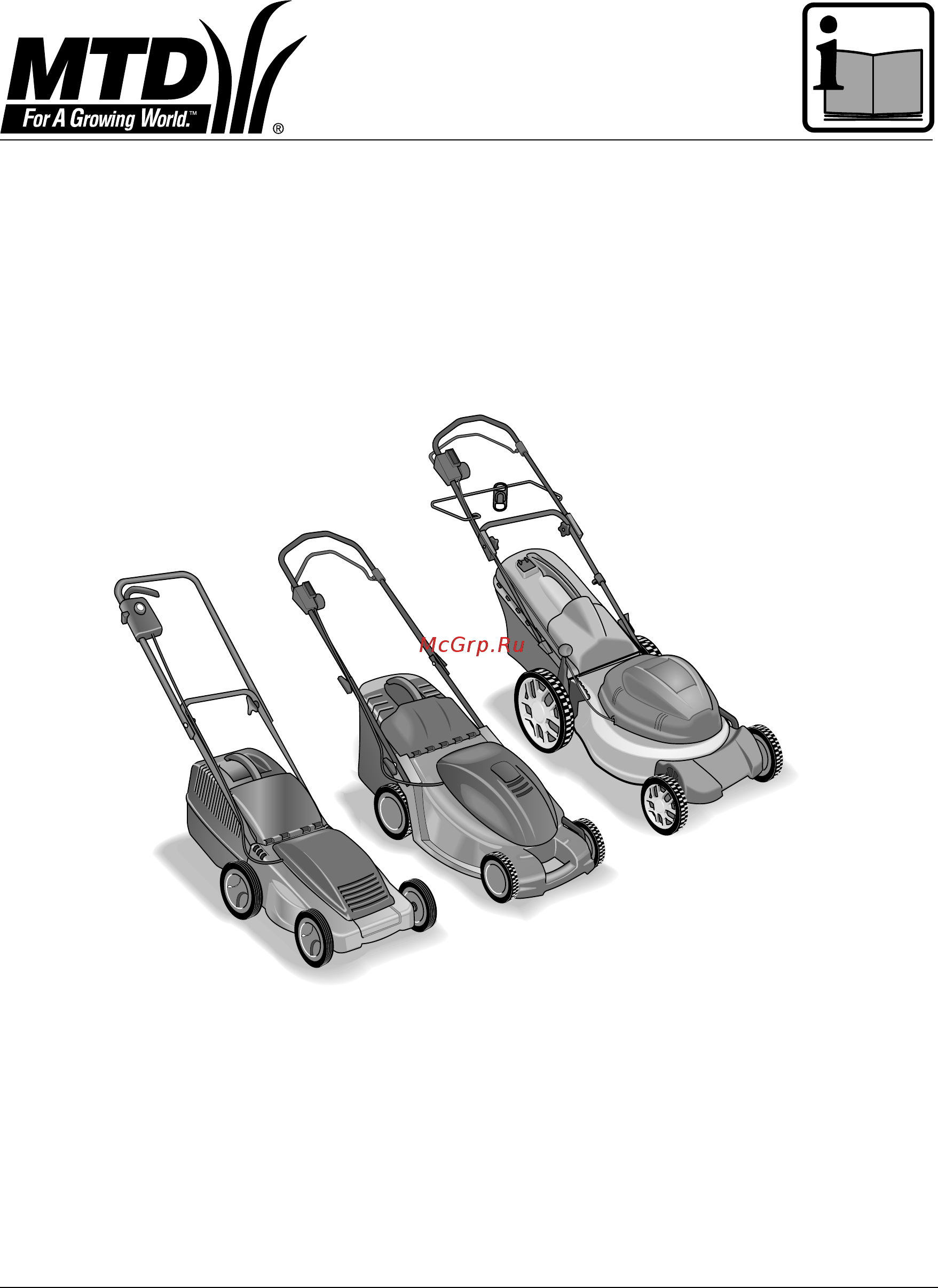 MTD 38 E Инструкция онлайн