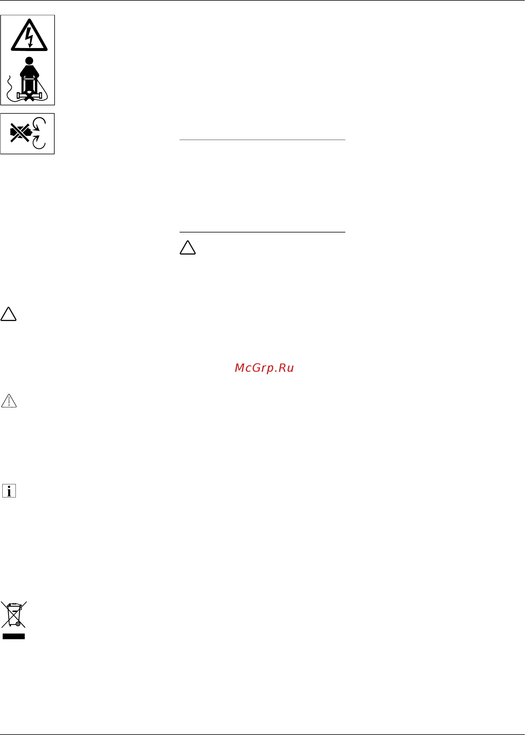 MTD 38 E [9/14] Å c¹pº ýåø ÿo c op e åμªeæåø