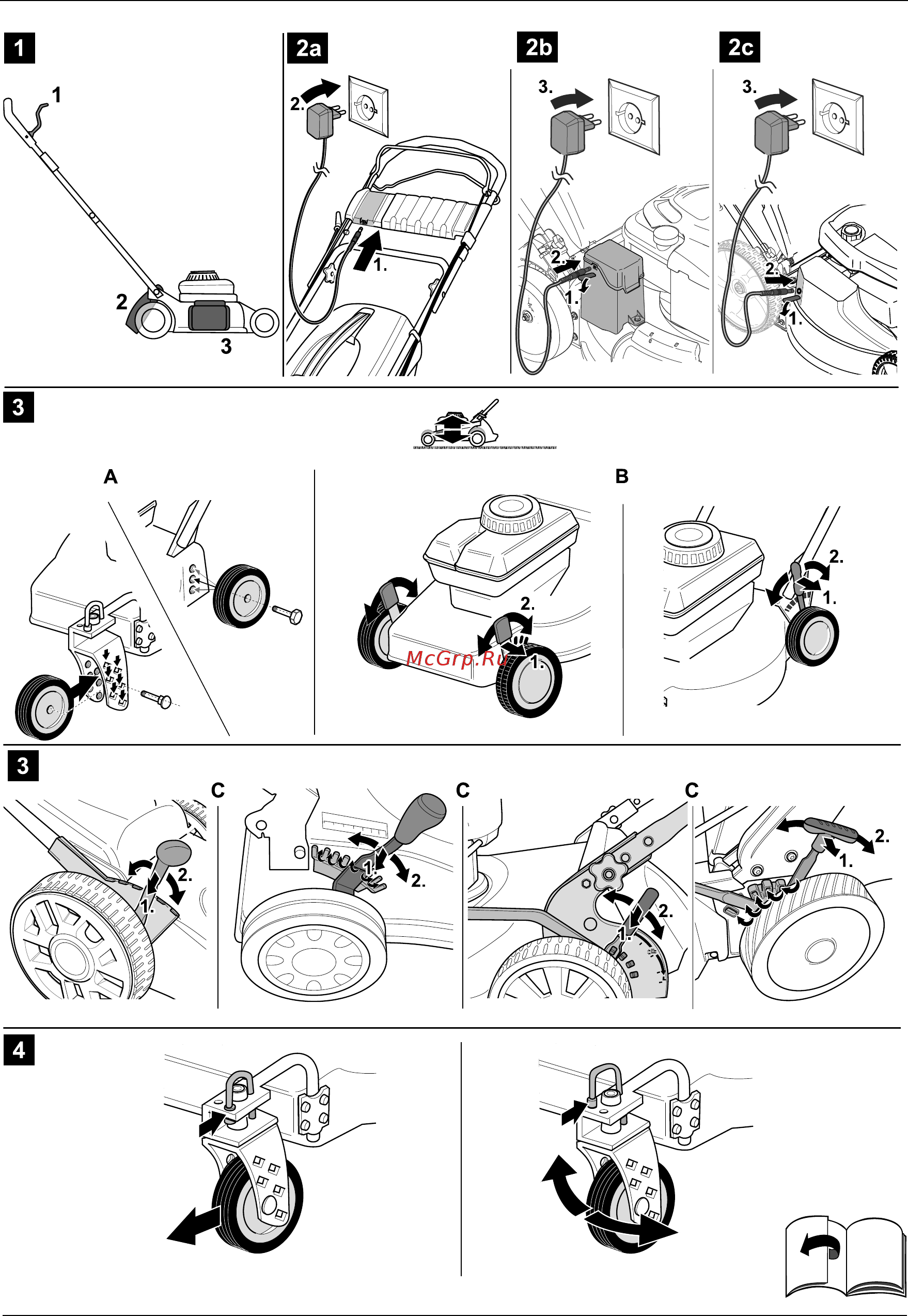 MTD Smart 42 PO Инструкция онлайн [3/18] 186672