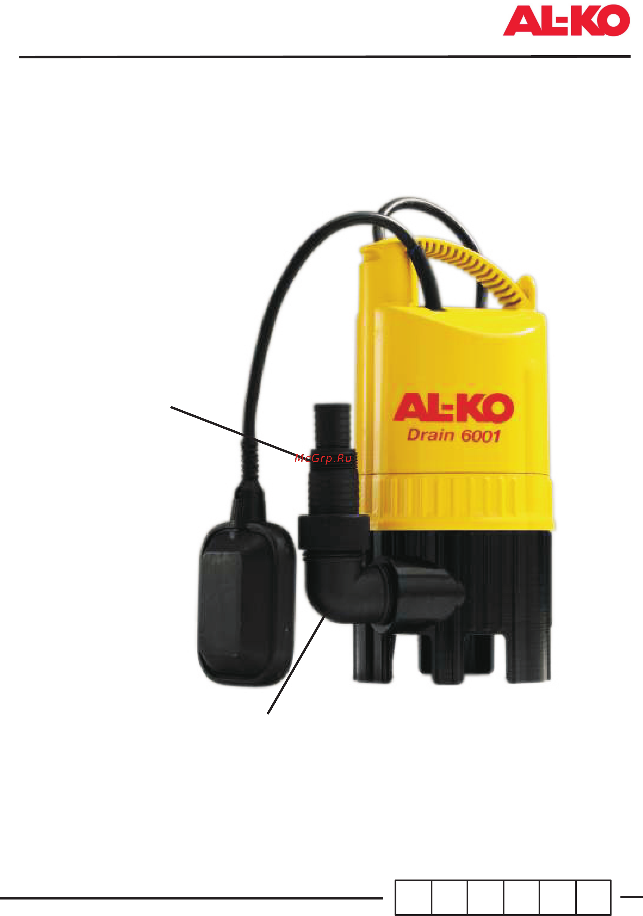 Al-Ko Drain 6001 Деталировка онлайн