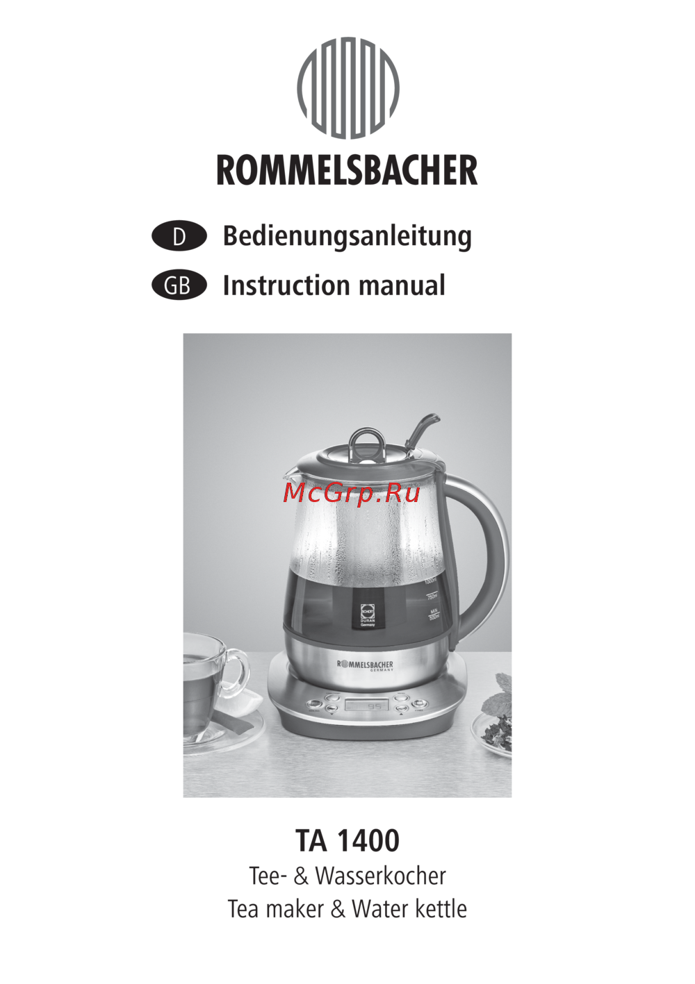 Rommelsbacher ta 1400 Инструкция по эксплуатации