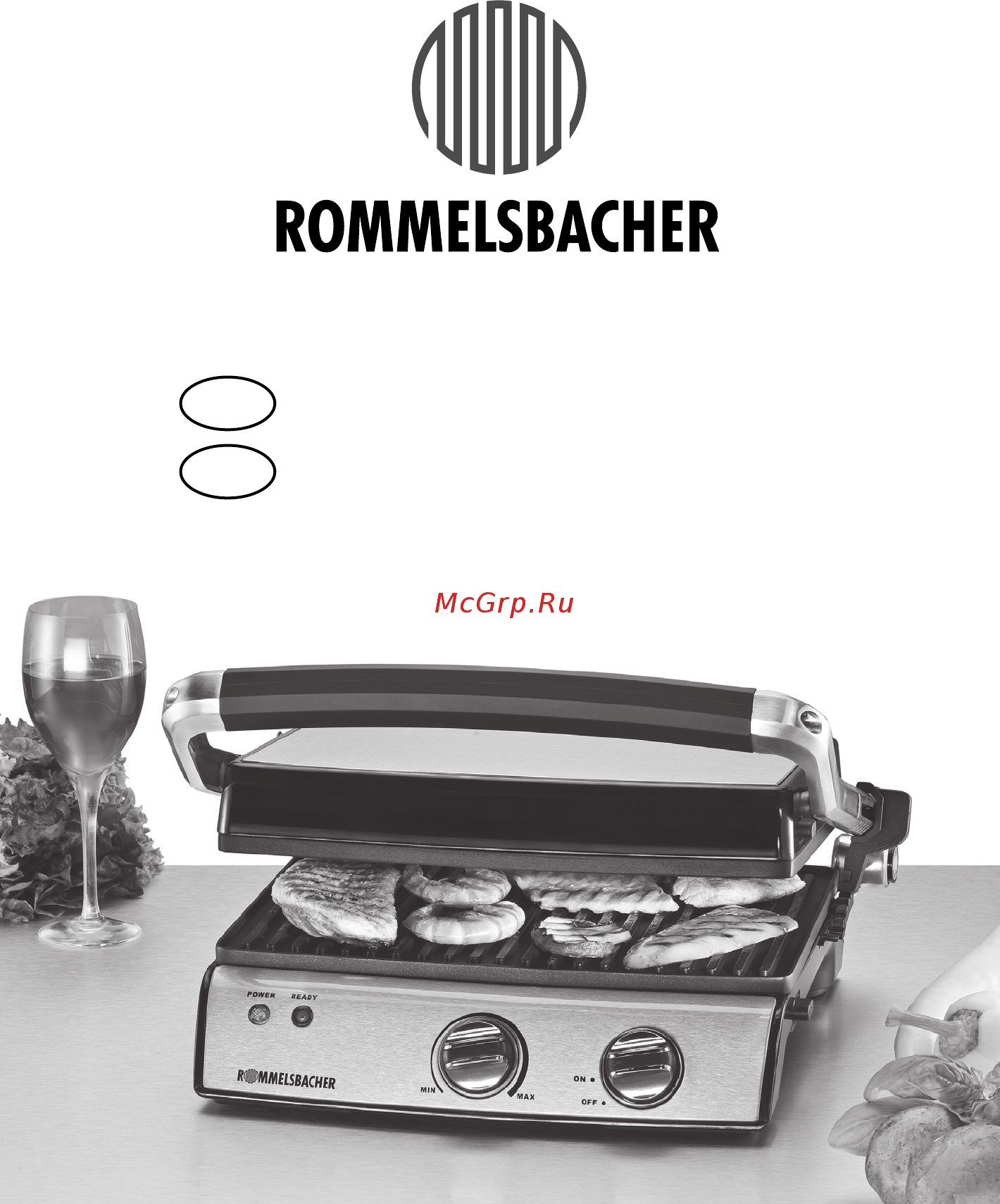 Rommelsbacher kg 2020 Инструкция по эксплуатации онлайн