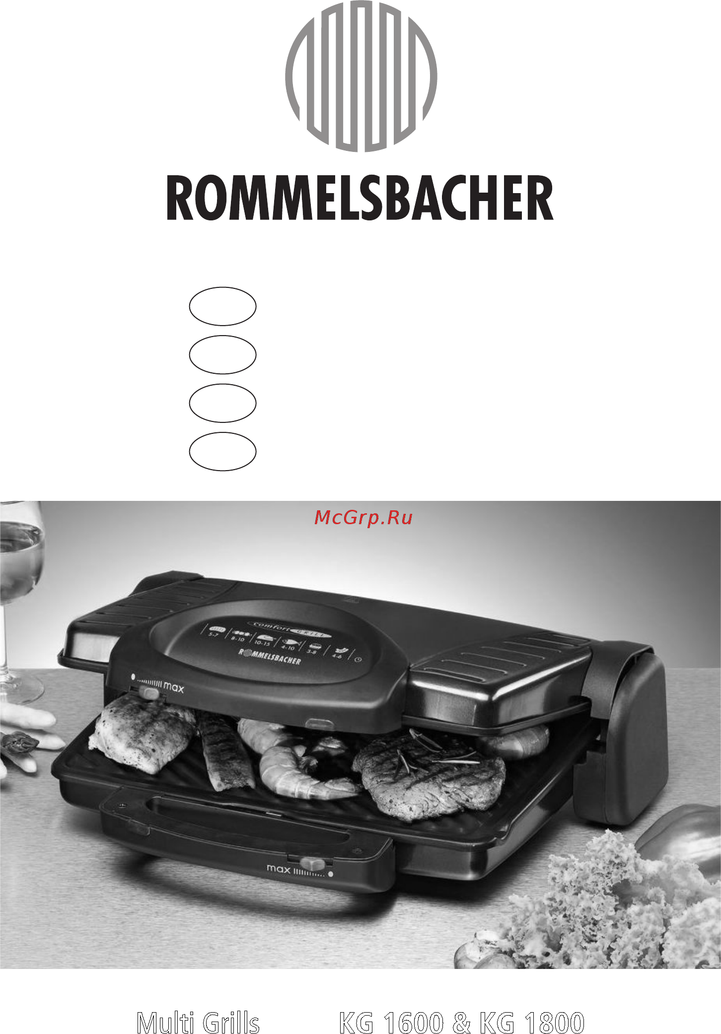 Rommelsbacher kg 2000 Инструкция по эксплуатации онлайн
