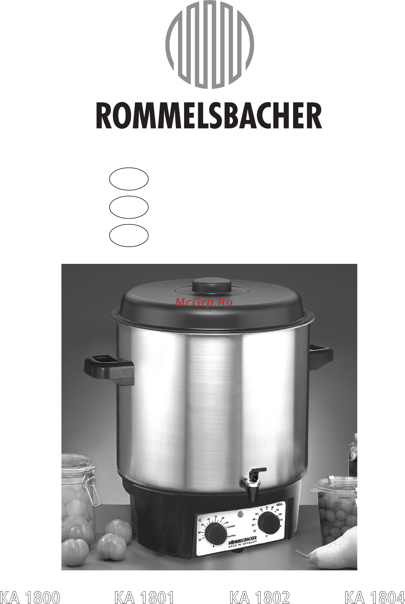 Rommelsbacher ka 2004/e Инструкция по эксплуатации онлайн