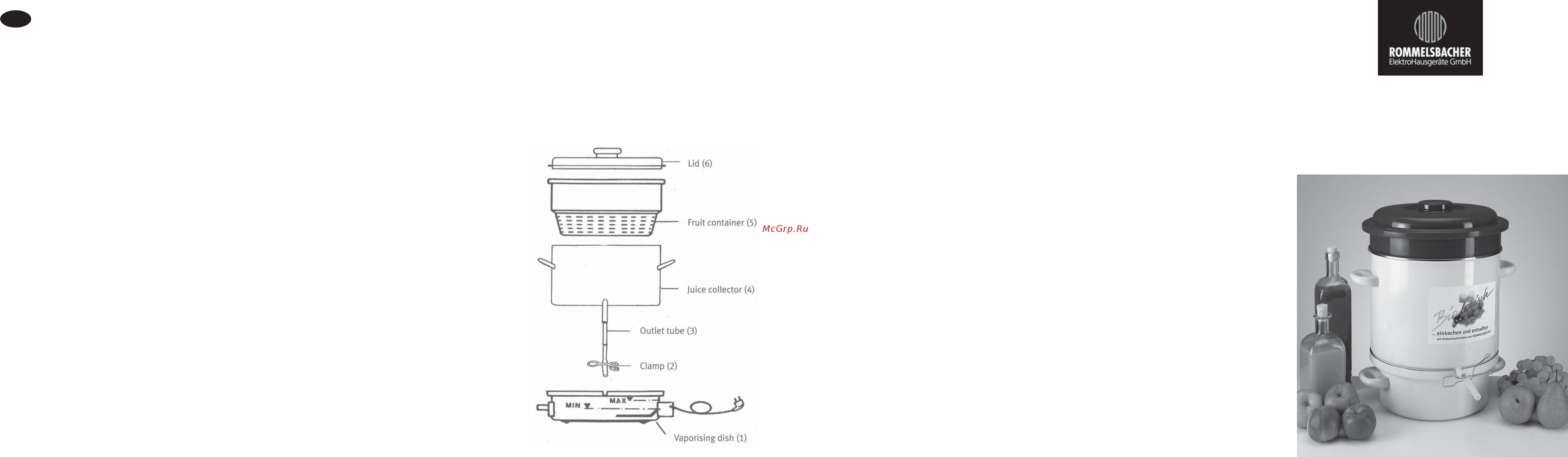 Rommelsbacher ee 1505 Инструкция по эксплуатации онлайн
