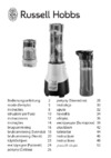 Russell Hobbs 22340-56 Инструкция по эксплуатации