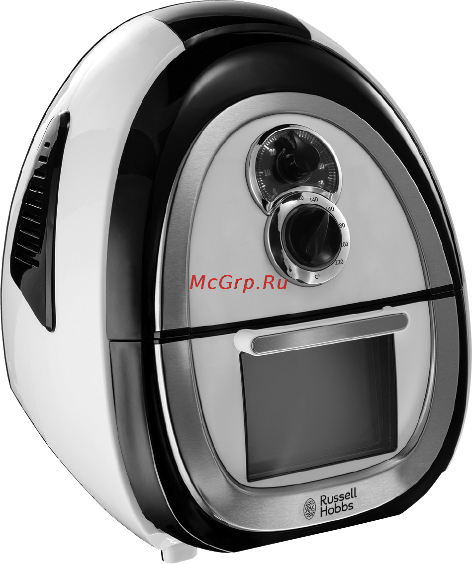 Russell Hobbs 21840-56 Инструкция по эксплуатации онлайн