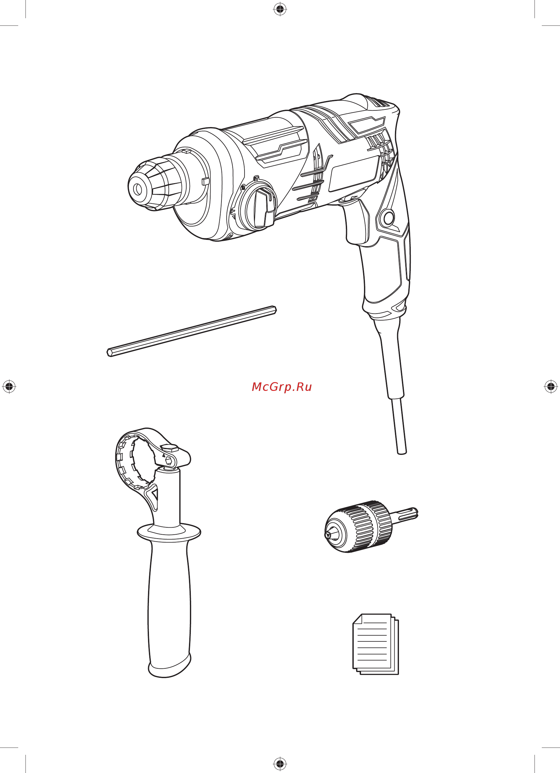 Ryobi RSDS680-K 680W SDS+ Hammer Drill 2J EU 5133002444 Инструкция по эксплуатации онлайн [52/88] 307914