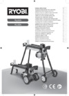 Ryobi rls5a (3001700) Инструкция по эксплуатации