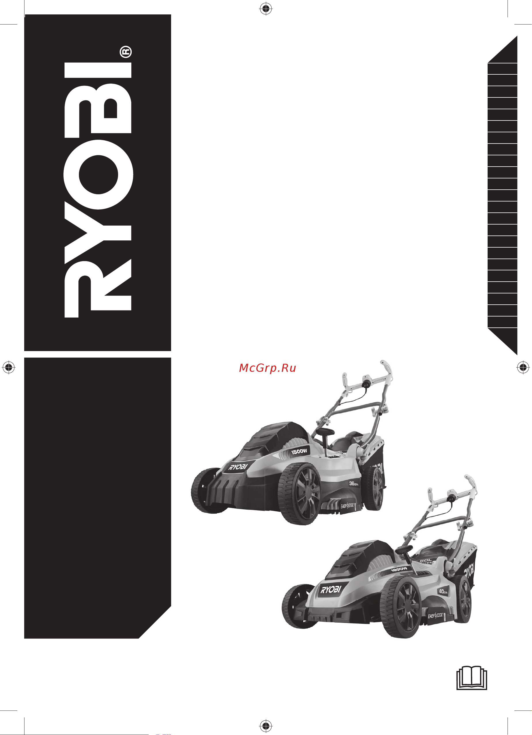 Ryobi rlm15e36h (3002345) Инструкция по эксплуатации онлайн