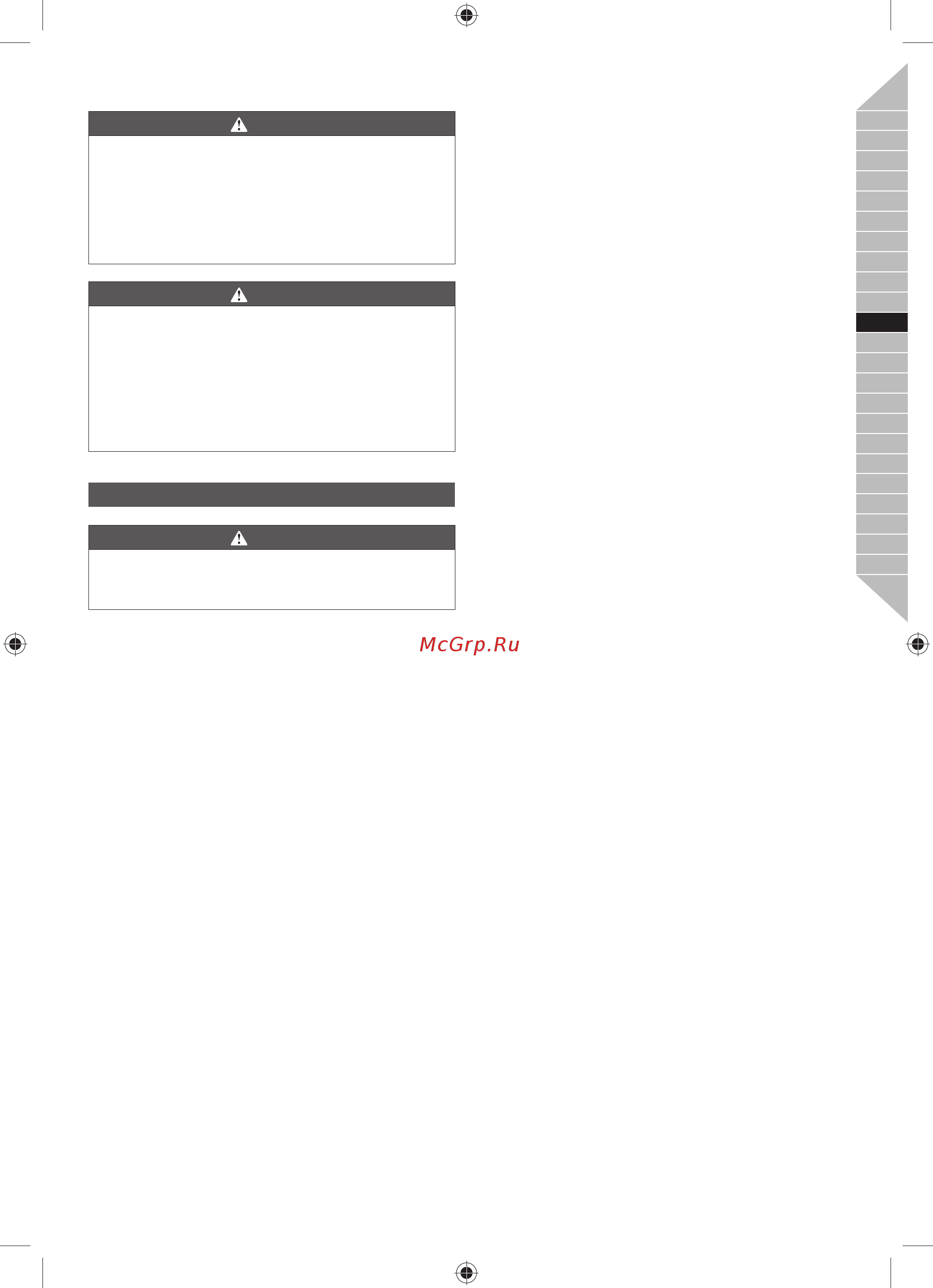 Ryobi rcs2340 (3002186) [105/280] Generelle sikkerhetsadvarsler