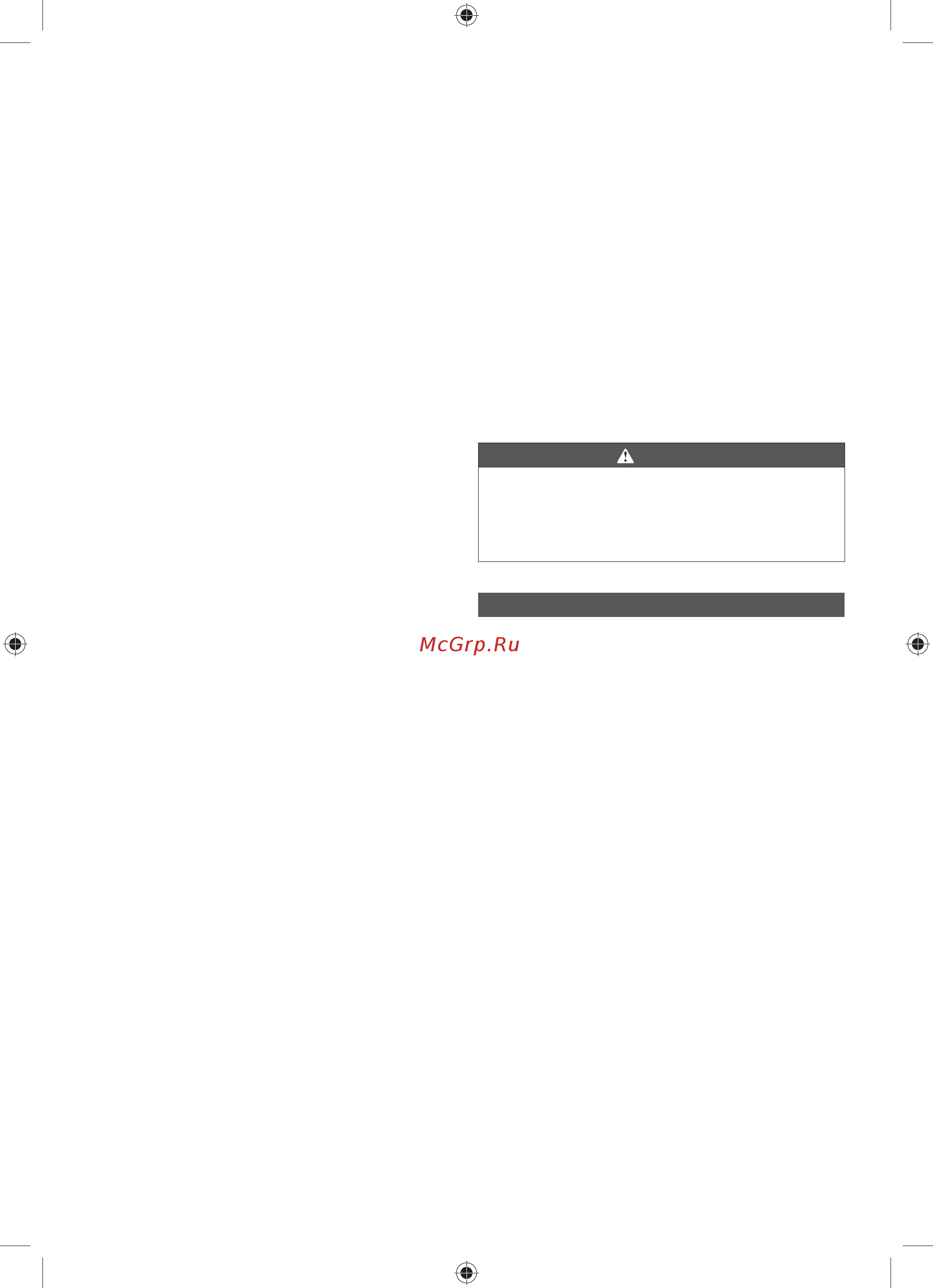 Ryobi rcs2340 (3002186) [4/280] English