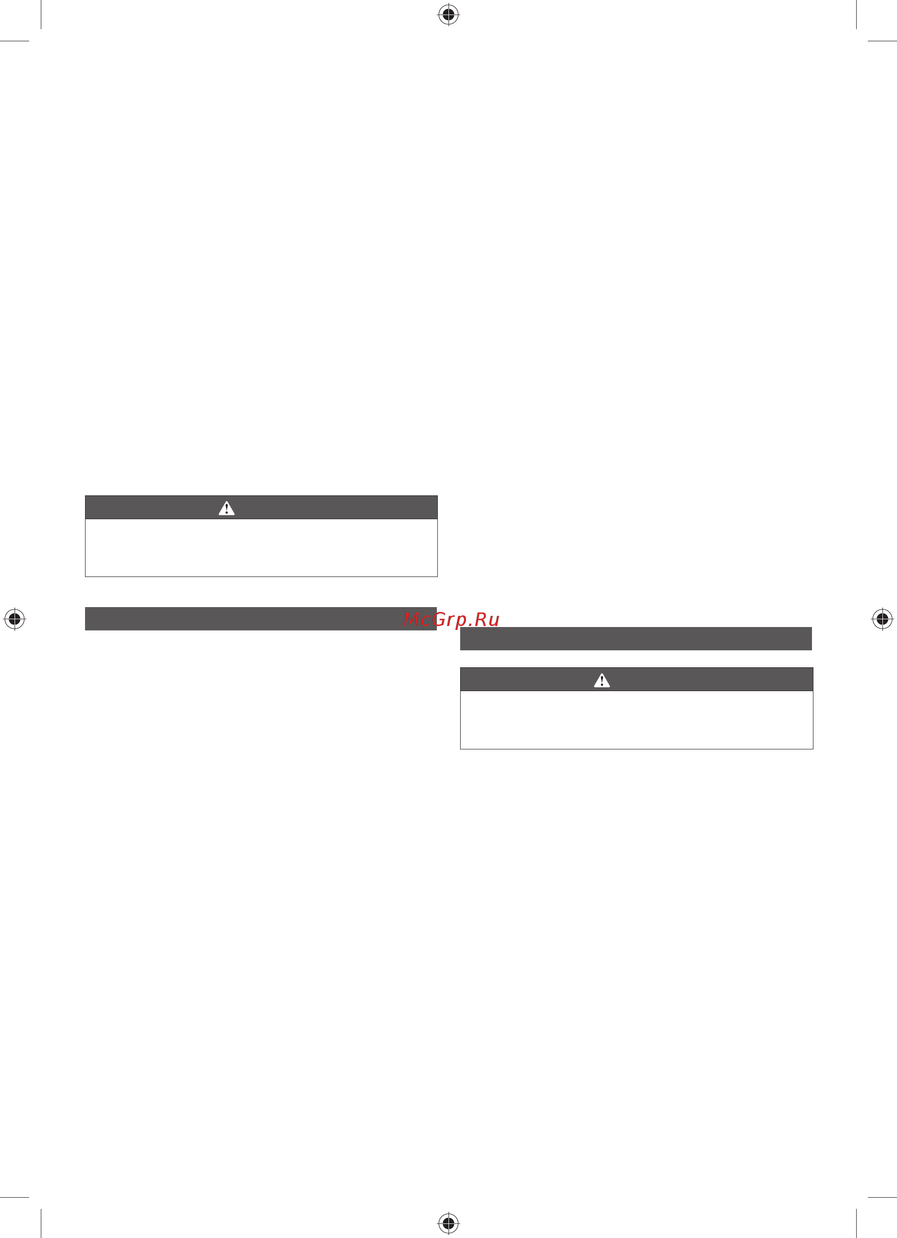 Ryobi rcs2340 (3002186) [8/280] English