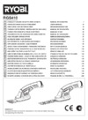 Ryobi rgs410 (3000678) Инструкция по эксплуатации