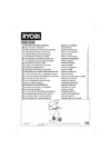 Ryobi rsh2455 (3001235) Инструкция по эксплуатации
