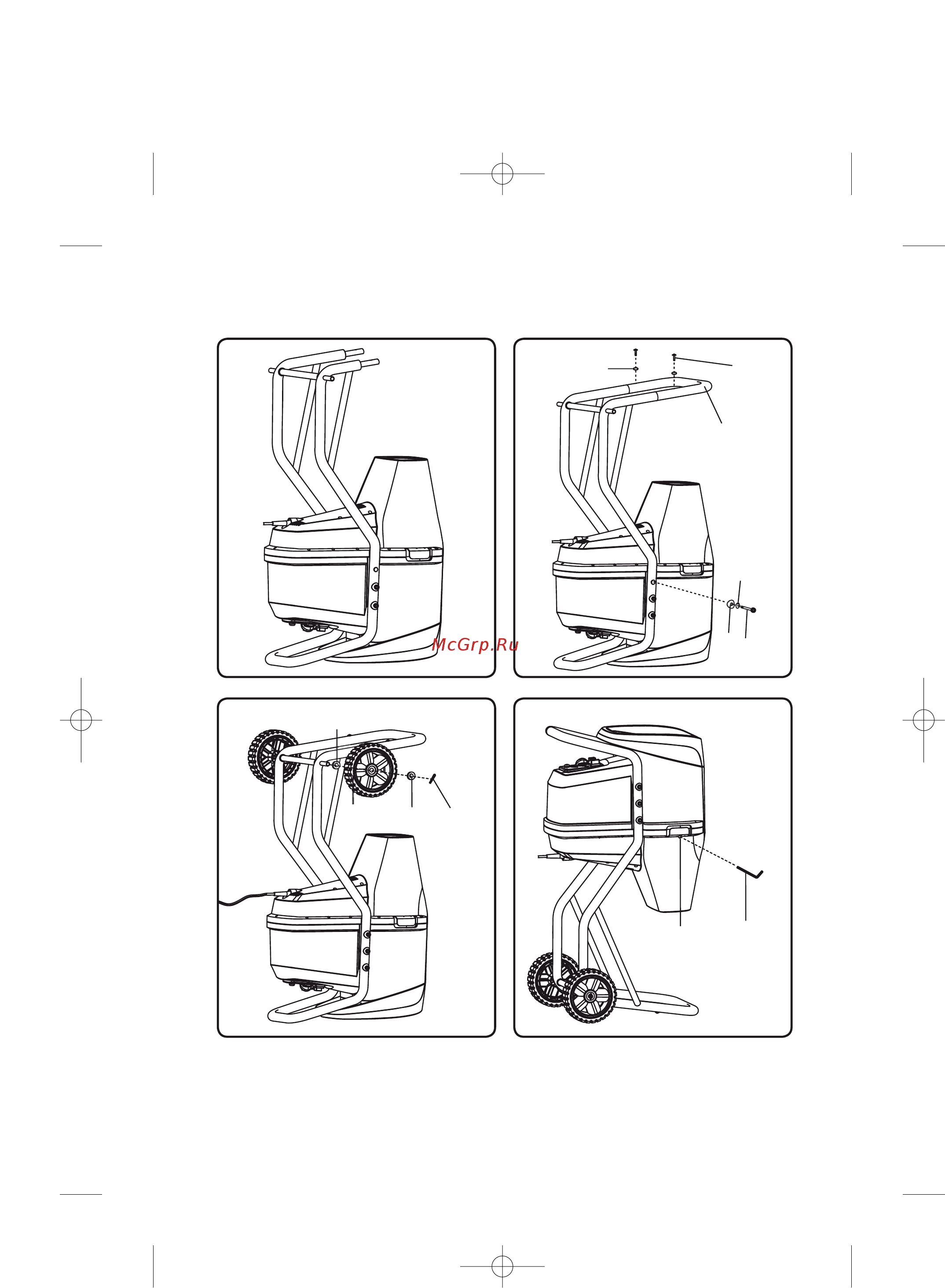 Ryobi rsh2455 (3001235) Инструкция по эксплуатации онлайн [3/182] 186927