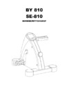 Sport Elite by-810 Инструкция по эксплуатации