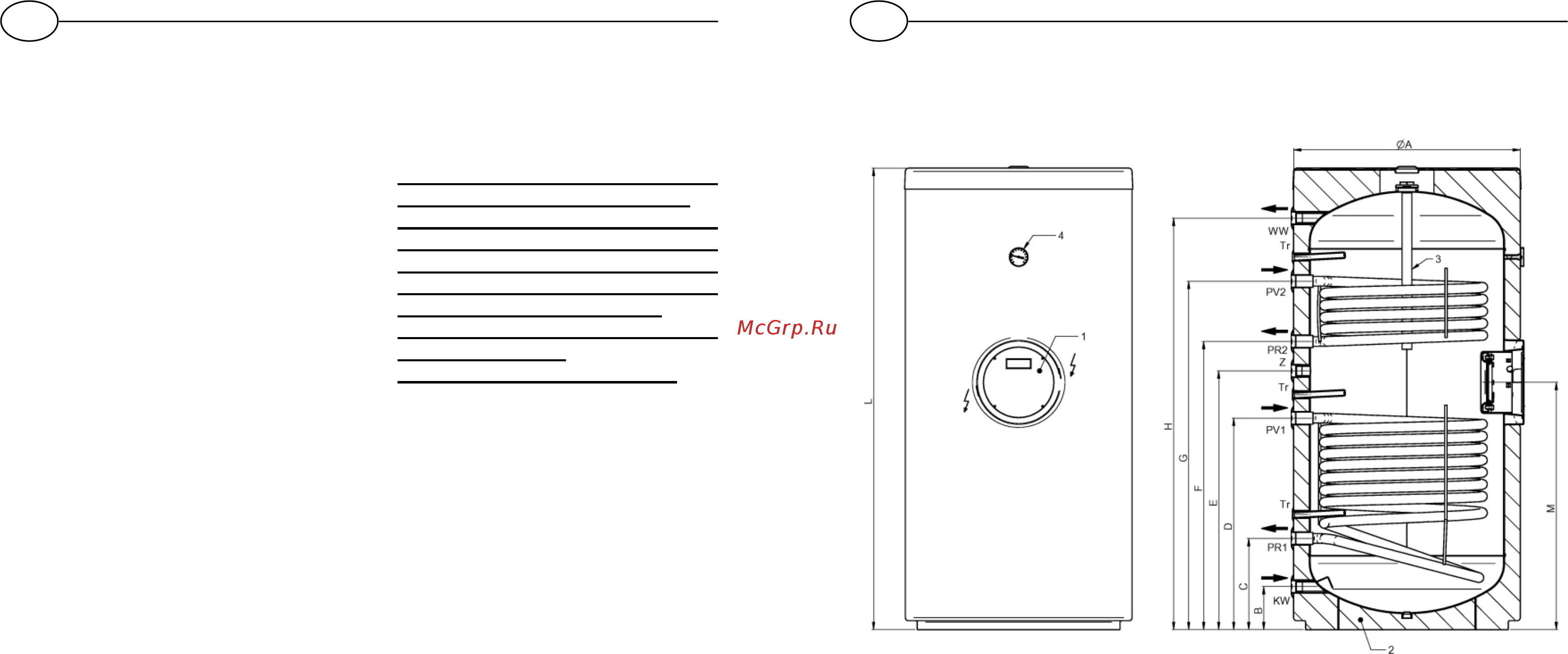 Styleboiler issw i/o 200 [7/16] Технические характеристики и размеры