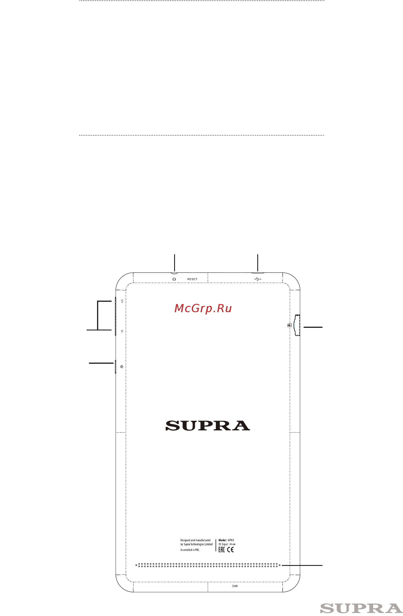 Supra m743 8gb [4/12] Устройство прибора