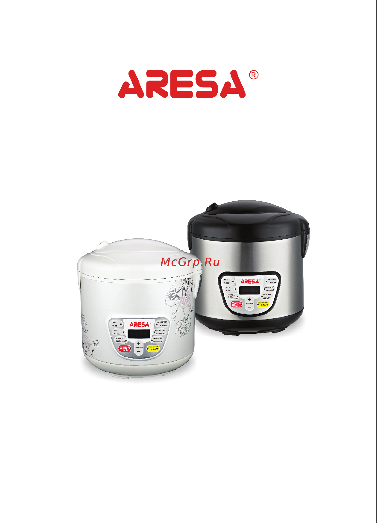 Aresa MC-922 Книга рецептов онлайн