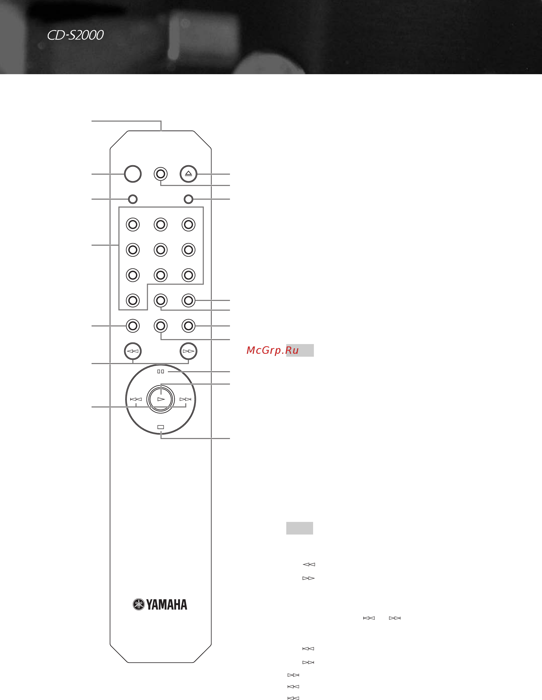 Yamaha CD-S2000 [110/182] Controles y funciones