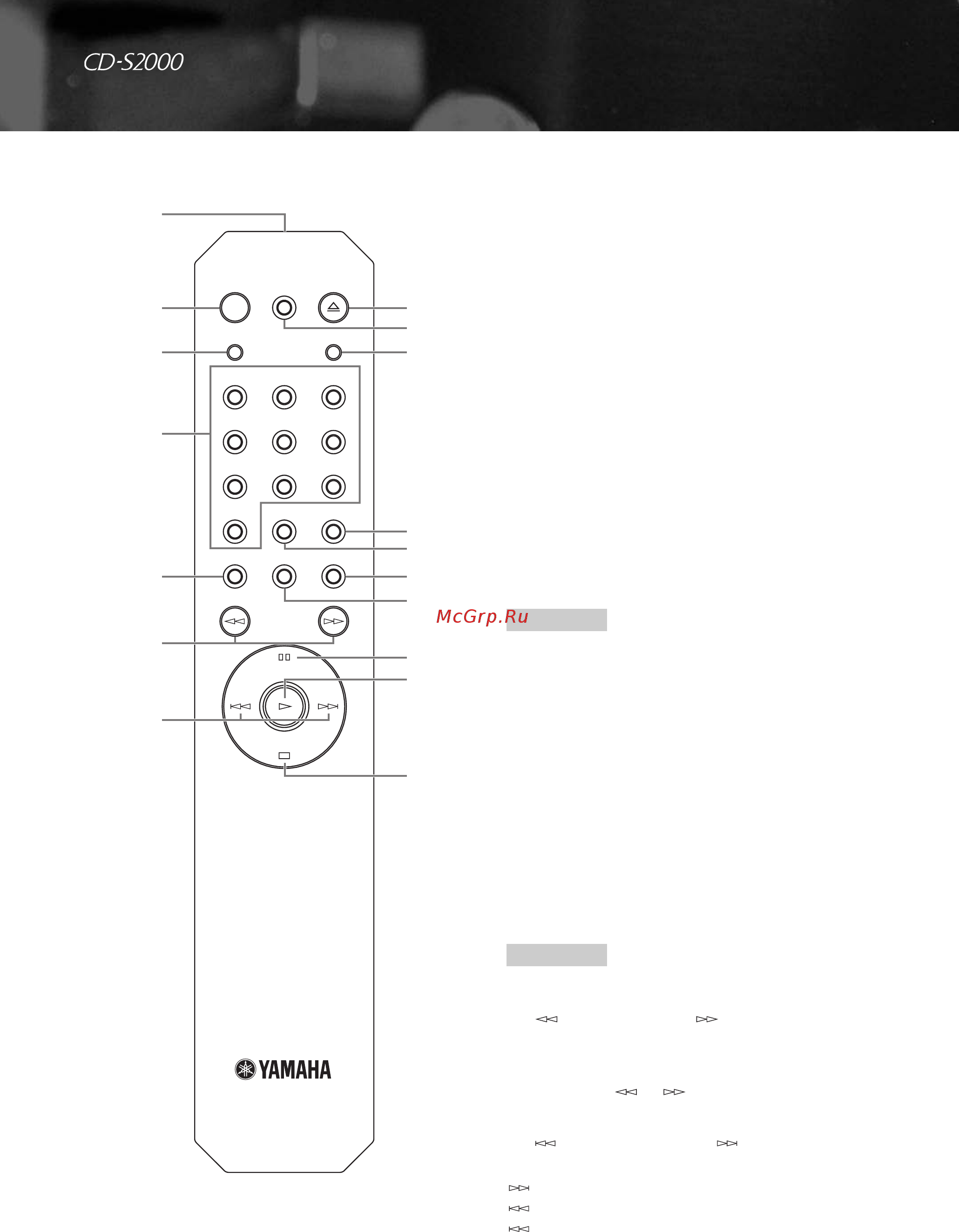 Yamaha CD-S2000 [130/182] Bedieningsorganen en functies